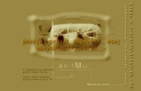 arytmia1
